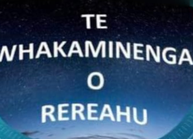 #MFM Exclusive Interview with Te Whakaminenga o Rereahu