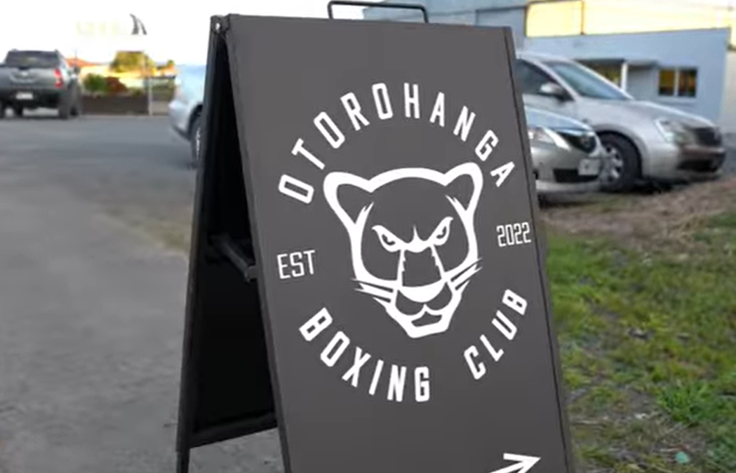 ŌTOROHANGA BOXING CLUB